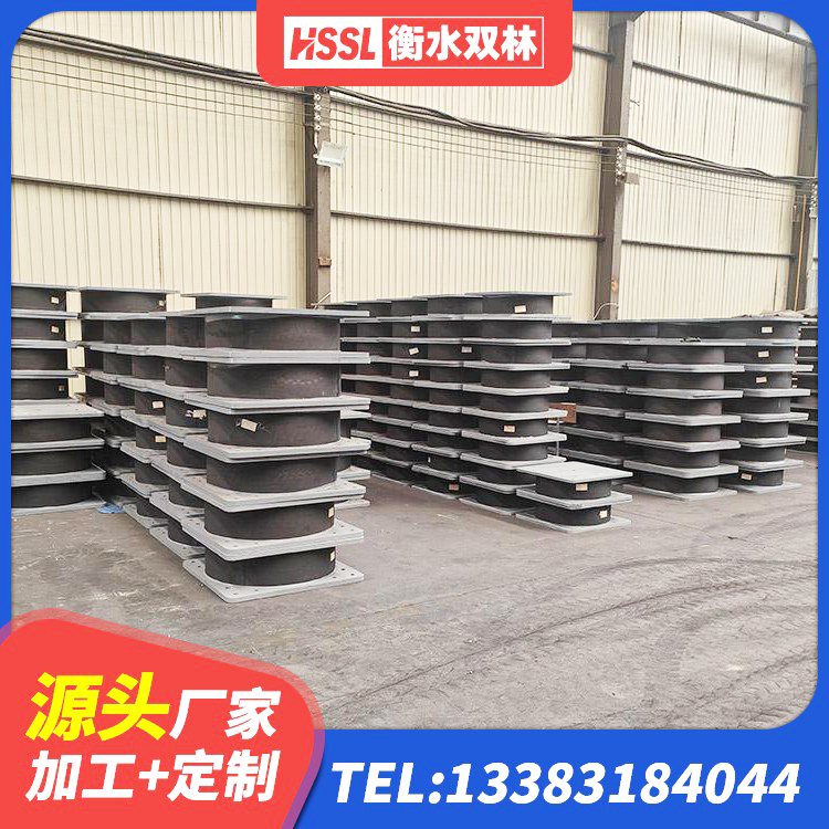 乌兰县水平力分散支座厂家 乌兰县LNR隔震支座900厂家 乌兰县建筑非连续端铅芯橡胶隔震支座 乌兰县建筑铅芯建筑隔震支座源头工厂 - 第1张
