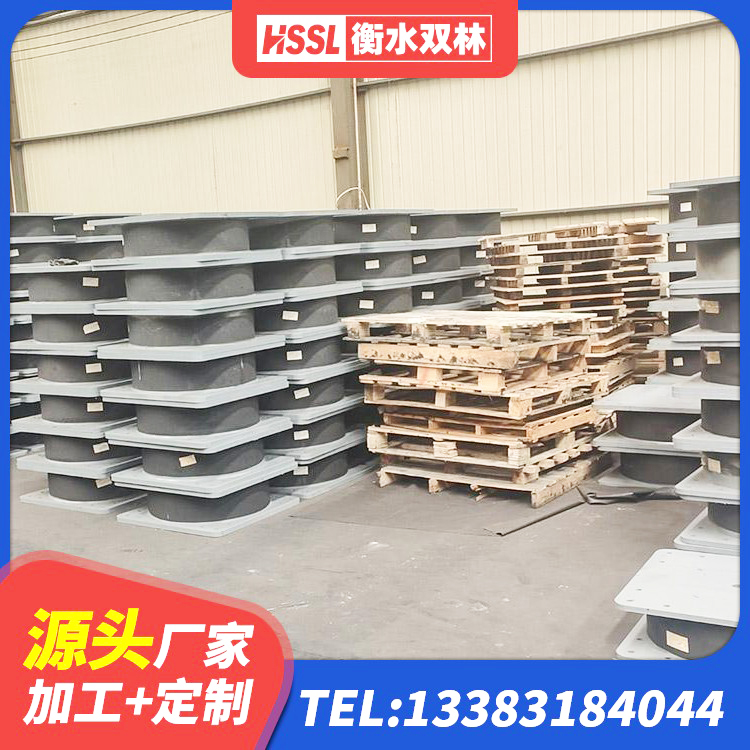 乌兰县HDR800高阻尼隔震支座 乌兰县建筑铅芯橡胶防震支座定制厂家 乌兰县建筑隔震支座LRB1200生产厂家 乌兰县建筑减震支座厂家 - 第6张