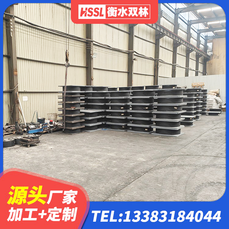 乌兰县工程支座厂家 乌兰县Y4Q铅芯隔震支座厂家电话 乌兰县圆形隔震橡胶支座多少钱 乌兰县高阻尼抗震支座什么价格 - 第6张