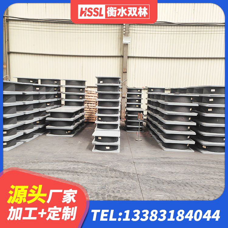 乌兰县水平力分散支座厂家 乌兰县LNR隔震支座900厂家 乌兰县建筑非连续端铅芯橡胶隔震支座 乌兰县建筑铅芯建筑隔震支座源头工厂 - 第6张