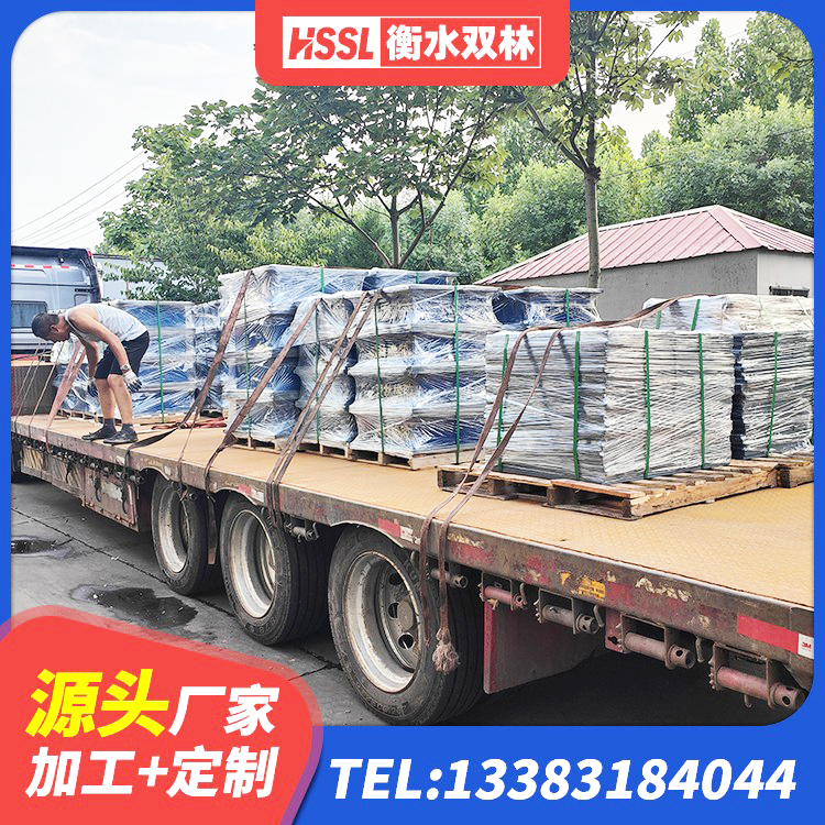 乌兰县建筑隔震支座LNR-700生产厂家 乌兰县LNR1500天然隔震支座厂家 乌兰县隔震支座LRB700厂家电话 乌兰县HDR500高阻尼隔震支座厂家电话 - 第4张