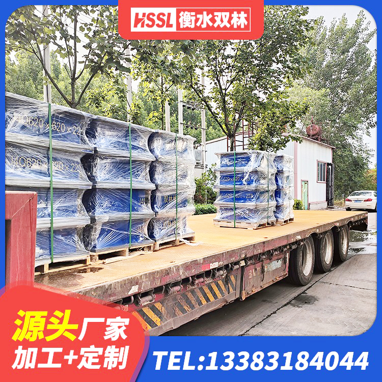 乌兰县建筑隔震支座LNR300 乌兰县隔震支座LRB1200源头工厂 乌兰县地面隔震支座 乌兰县橡胶隔震支座的多少钱 - 第6张