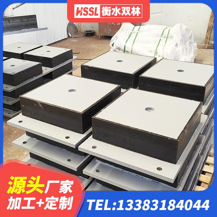 乌兰县减振隔震支座源头工厂 乌兰县LNR水平分散力橡胶隔震支座生产厂家 乌兰县LNR400橡胶支座什么价格 乌兰县建筑铅芯隔震橡胶隔震支座生产厂家 - 第3张