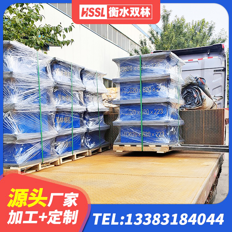 乌兰县HDR1400高阻尼橡胶隔震支座生产厂家 乌兰县建筑抗震支座-LNR700-II厂家 乌兰县LRB600铅芯隔震支座 乌兰县HDR1000高阻尼橡胶支座源头工厂 - 第2张