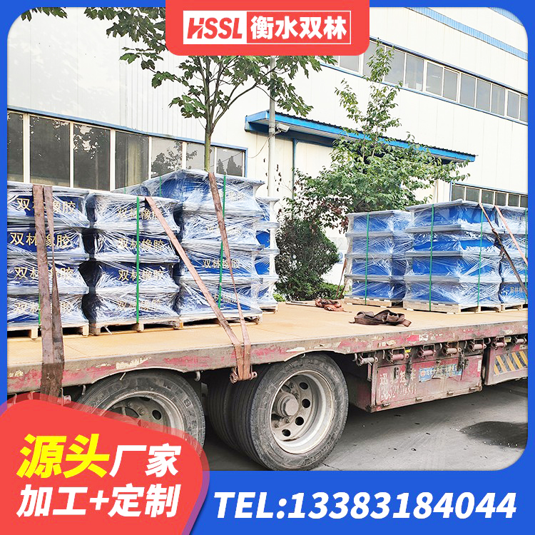 乌兰县建筑隔震支座LNR300 乌兰县隔震支座LRB1200源头工厂 乌兰县地面隔震支座 乌兰县橡胶隔震支座的多少钱 - 第1张