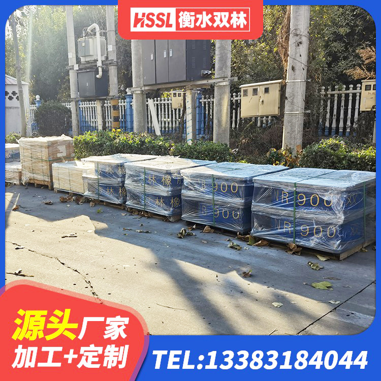 乌兰县工程支座厂家 乌兰县Y4Q铅芯隔震支座厂家电话 乌兰县圆形隔震橡胶支座多少钱 乌兰县高阻尼抗震支座什么价格 - 第8张