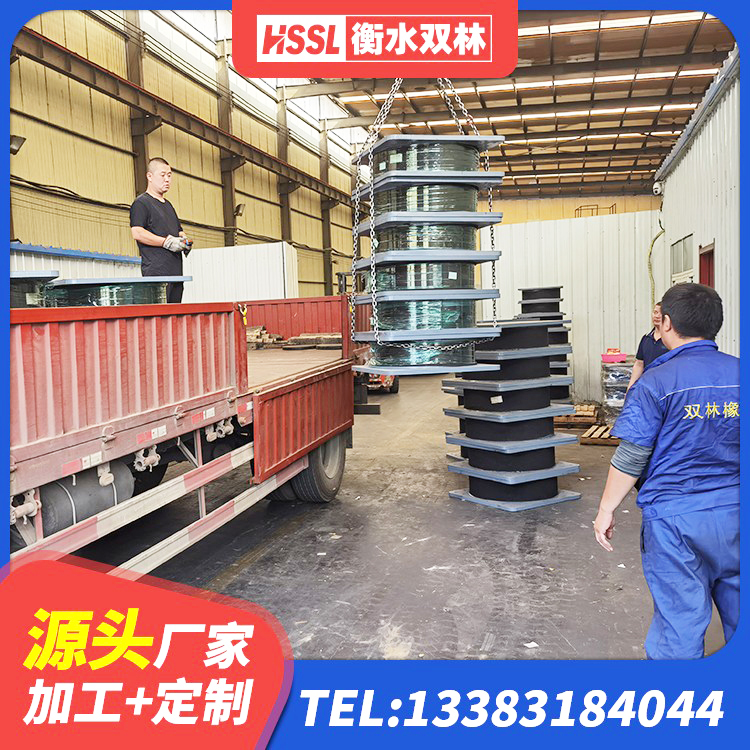 乌兰县HDR1400高阻尼橡胶隔震支座生产厂家 乌兰县建筑抗震支座-LNR700-II厂家 乌兰县LRB600铅芯隔震支座 乌兰县HDR1000高阻尼橡胶支座源头工厂 - 第6张