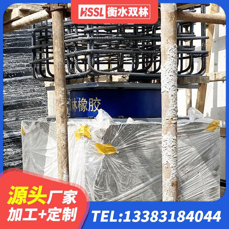 乌兰县LRB1300支座 乌兰县抗震式橡胶支座 乌兰县LNR800支座源头工厂 乌兰县HDR高阻尼支座源头工厂 - 第4张
