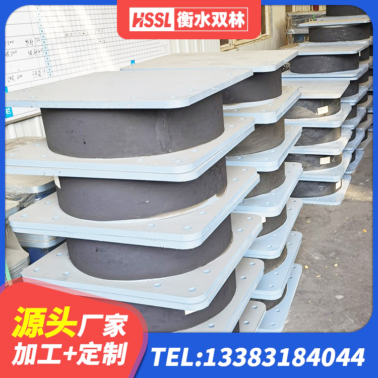 乌兰县水平力分散支座厂家 乌兰县LNR隔震支座900厂家 乌兰县建筑非连续端铅芯橡胶隔震支座 乌兰县建筑铅芯建筑隔震支座源头工厂 - 第5张