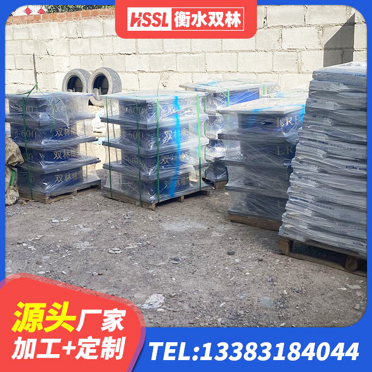 乌兰县水平力分散支座厂家 乌兰县LNR隔震支座900厂家 乌兰县建筑非连续端铅芯橡胶隔震支座 乌兰县建筑铅芯建筑隔震支座源头工厂 - 第4张