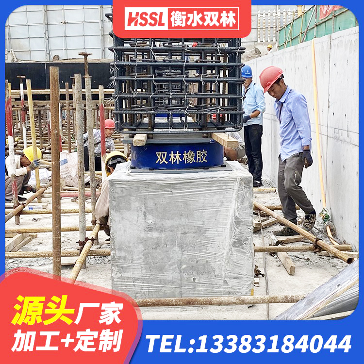 乌兰县叠层隔震支座价格 乌兰县LNR600建筑隔震支座什么价格 乌兰县建筑铅芯防震支座厂商源头工厂 乌兰县HDR1300高阻尼隔震支座什么价格 - 第3张