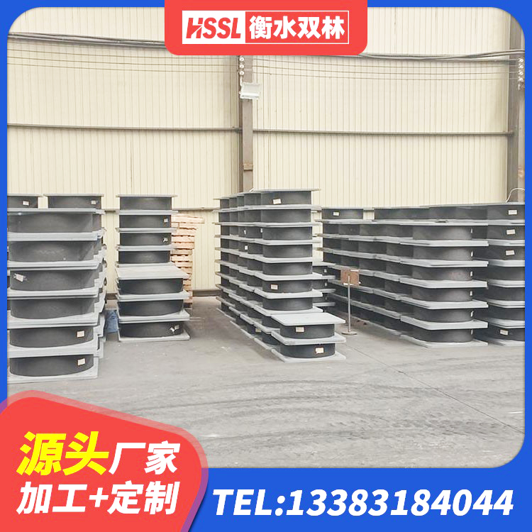 乌兰县建筑隔震支座LNR300 乌兰县隔震支座LRB1200源头工厂 乌兰县地面隔震支座 乌兰县橡胶隔震支座的多少钱 - 第5张