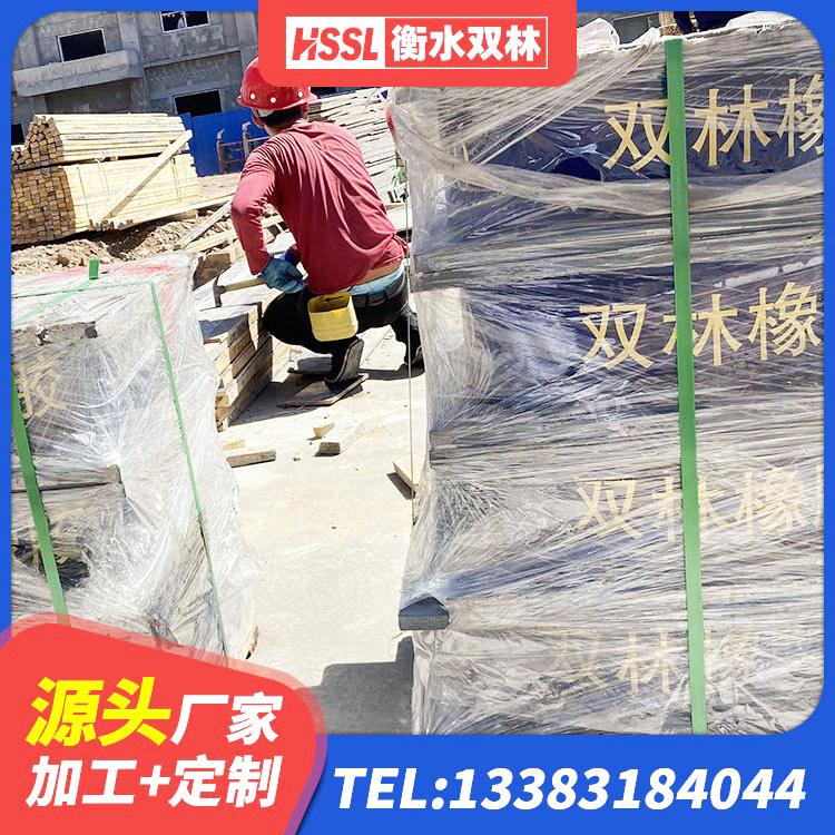 乌兰县建筑隔震支座LNR-700生产厂家 乌兰县LNR1500天然隔震支座厂家 乌兰县隔震支座LRB700厂家电话 乌兰县HDR500高阻尼隔震支座厂家电话 - 第7张