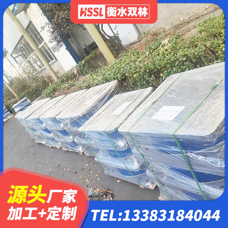 乌兰县工程支座厂家 乌兰县Y4Q铅芯隔震支座厂家电话 乌兰县圆形隔震橡胶支座多少钱 乌兰县高阻尼抗震支座什么价格 - 第10张