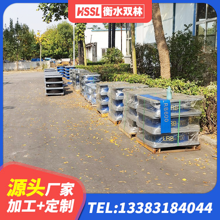 乌兰县LRB1200铅芯隔震支座多少钱 乌兰县建筑楼梯抗震支座厂家 乌兰县阻尼隔震支座什么价格 乌兰县铅芯橡胶隔震支座价格 - 第8张