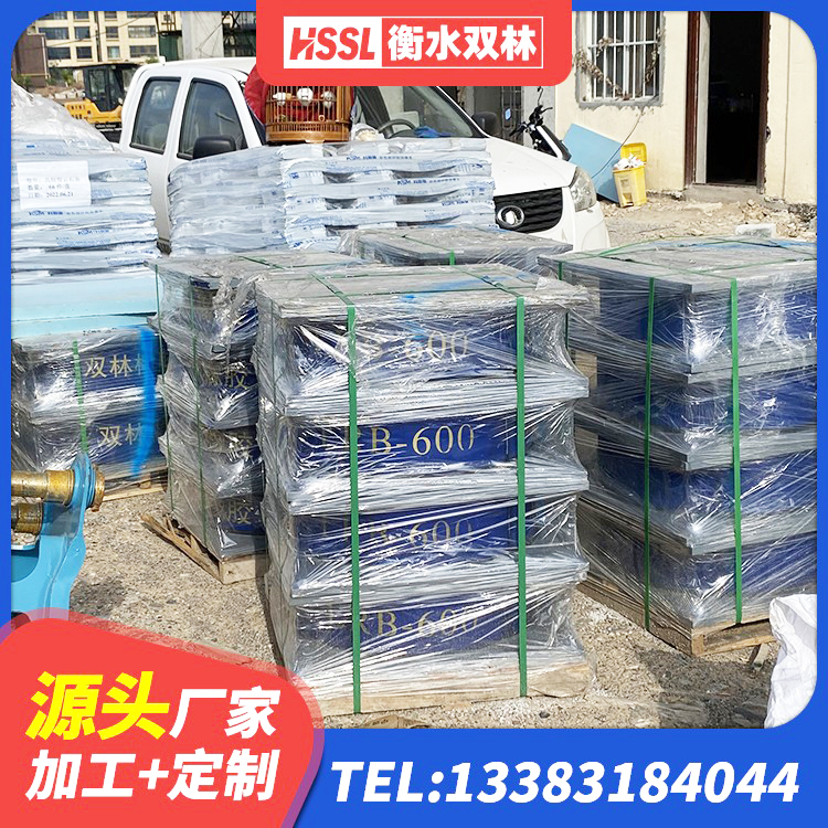 乌兰县建筑隔震支座LNR300 乌兰县隔震支座LRB1200源头工厂 乌兰县地面隔震支座 乌兰县橡胶隔震支座的多少钱 - 第9张